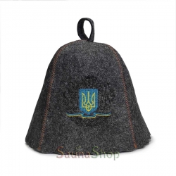 Шапка для бані з вишивкою, сірий фетр, вибір надпису
