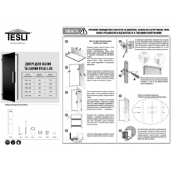 Двері для сауни Tesli Lux Graphite Sateen, вибір розміру
