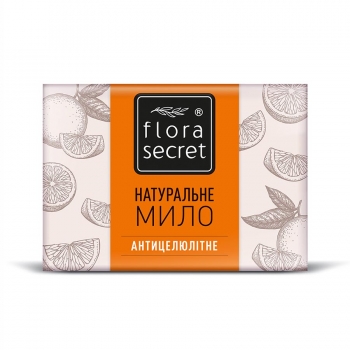 Мило ручної роботи "Антицелюлітне" Flora Secret