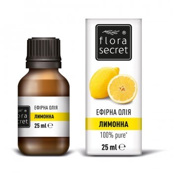 Натуральна ефірна олія Лимон, 25мл