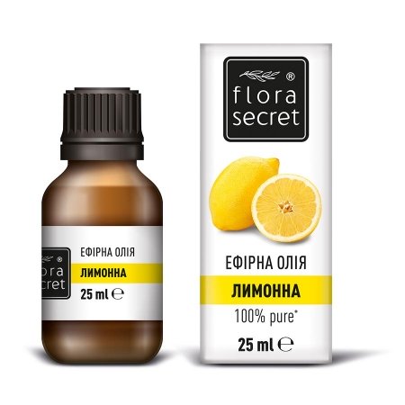 Натуральна ефірна олія Лимон, 25мл