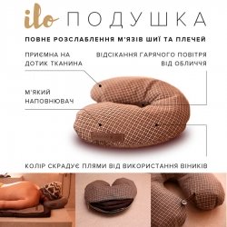 Подушка для лазні, сауни Modern Spa