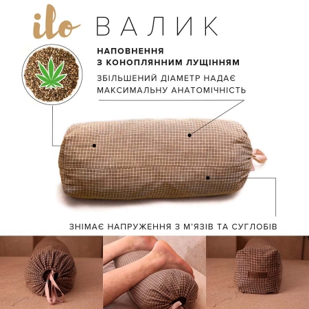 Валик для лазні, сауни, масажного столу Modern Spa