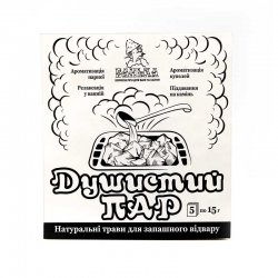 Ароматизатор для лазні "Душистий пар" Любисток, 5 фільтр пакетів