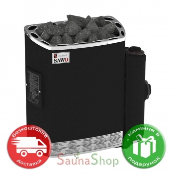 Sawo Mini MN-36NB Fiber