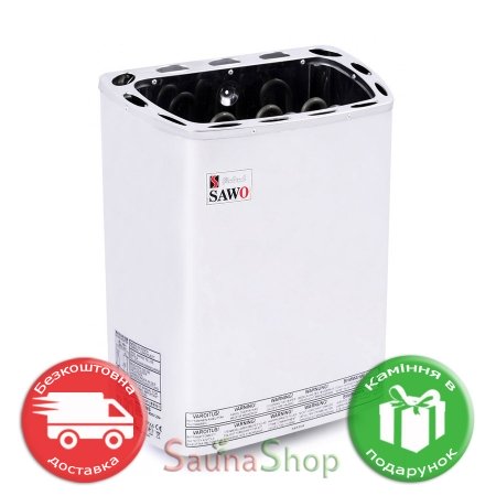 Sawo Mini MN-23NS потребує пульт (до 120 "С)