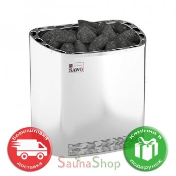 Електрокам'янка для сауни Sawo Scandia 45 NS потребує пульт (до 120"С)
