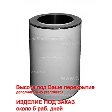 Прохід димаря через перекриття D350 H500 нержавіюча сталь