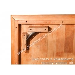 Стол VALTE 1200*700мм из ольхи 